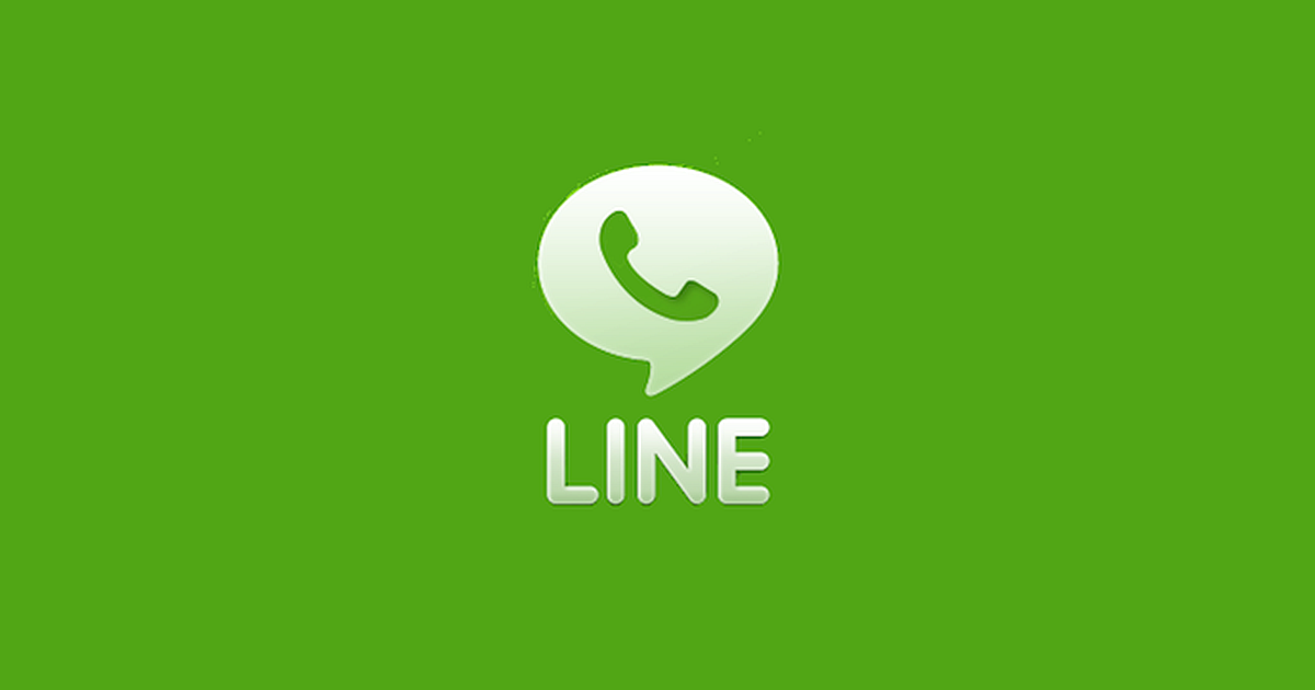 Download Line Messenger for Meizu